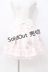 LIZ LISA / ワゴン花柄スカート 0 ピンク Y-25-08-18-042-LO-SK-SZ-ZY