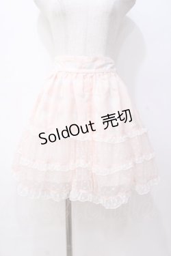 画像1: LIZ LISA / シアーギンガムハートスカート 0 ピンク Y-25-08-18-045-LO-SK-SZ-ZI