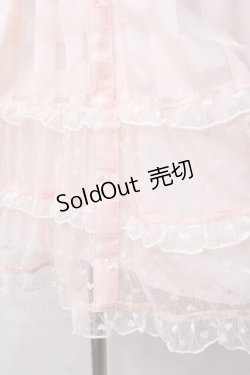 画像4: LIZ LISA / シアーギンガムハートスカート 0 ピンク Y-25-08-18-045-LO-SK-SZ-ZI