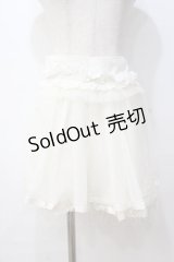 LIZ LISA / チュチュスカパン 0 オフ白 Y-25-08-18-066-LO-PA-SZ-ZY