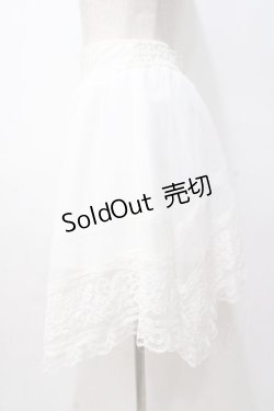 画像2: LIZ LISA / レースイレヘムスカート 0 白 Y-25-08-18-021-LO-SK-SZ-ZT052