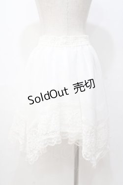 画像3: LIZ LISA / レースイレヘムスカート 0 白 Y-25-08-18-021-LO-SK-SZ-ZT052