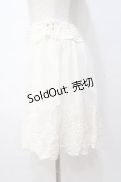 画像2: LIZ LISA / お花刺繍レースチュールスカート 0 アイボリー Y-25-08-18-022-LO-SK-SZ-ZH