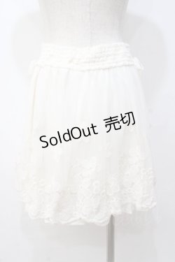 画像3: LIZ LISA / お花刺繍レースチュールスカート 0 アイボリー Y-25-08-18-022-LO-SK-SZ-ZH
