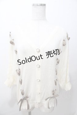 画像1: axes femme / レースアップサマーニットカーディガン M 生成り Y-25-08-19-060-AX-TO-SZ-ZY