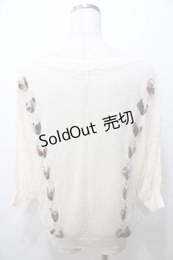 画像2: axes femme / レースアップサマーニットカーディガン M 生成り Y-25-08-19-060-AX-TO-SZ-ZY