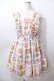 画像1: Angelic Pretty / Sweet Cookie Boxジャンパースカート  アイボリー Y-25-08-19-075-AP-OP-SZ-ZY (1)