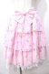 画像1: Angelic Pretty / Sugar Heartsティアードスカート  ピンク Y-25-08-19-093-AP-SK-SZ-ZY (1)