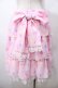 画像2: Angelic Pretty / Sugar Heartsティアードスカート  ピンク Y-25-08-19-093-AP-SK-SZ-ZY (2)