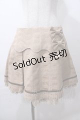 Angelic Pretty / Melty Royal Chocolateスカート  モカ Y-25-08-19-096-AP-SK-SZ-ZY