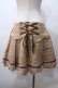 画像2: Angelic Pretty / Melty Royal Chocolateスカート  モカ Y-25-08-19-096-AP-SK-SZ-ZY (2)