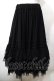 画像1: Juliette et Justine / Petale de rose Skirt  ブラック Y-25-08-19-099-CL-SK-SZ-ZY (1)