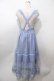 画像2: axes femme POETIQUE / チュールフリルサス付スカート M サックス Y-25-08-19-104-AX-SK-SZ-ZY (2)