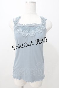 axes femme / お花チュールホルターキャミソール  サックス Y-25-08-23-051-AX-TO-SZ-ZY