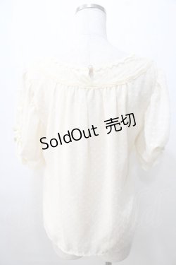 画像2: axes femme / カットドビードットスリットスリーブトップス  生成り Y-25-08-23-058-AX-TO-SZ-ZY