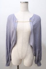 axes femme POETIQUE / チェーン付ニットボレロ M ブルーグレー Y-25-08-23-073-AX-TO-SZ-ZY