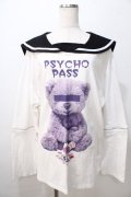 Amilige / PSYCHO PASSセーラーカラースウェット  白 Y-25-08-23-078-PU-BL-SZ-ZY