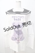 Amilige / PSYCHO PASSセーラーカラースウェット  白 Y-25-08-23-078-PU-BL-SZ-ZY