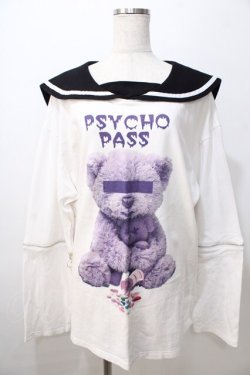 画像1: Amilige / PSYCHO PASSセーラーカラースウェット  白 Y-25-08-23-078-PU-BL-SZ-ZY