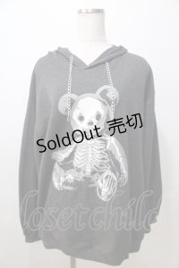 Drug Honey / スケルトンテディパーカー  グレー Y-25-08-23-080-PU-TO-SZ-ZY