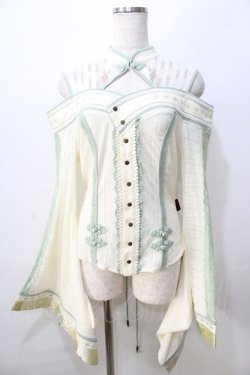 画像1: Ozz oneste / 朧藤着物袖カットソー  生成×グリーン Y-25-08-23-099-OO-TO-SZ-ZY