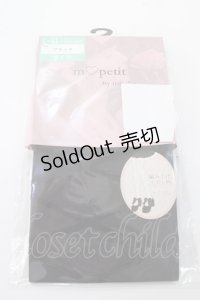 m petit by misako / AMレースアップシアータイツ L-LL 中黒 Y-25-08-23-015-LO-ZA-SZ-ZY