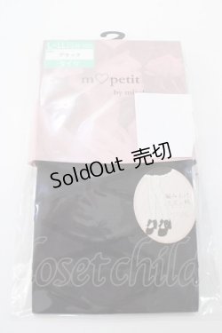 画像1: m petit by misako / AMレースアップシアータイツ L-LL 中黒 Y-25-08-23-015-LO-ZA-SZ-ZY