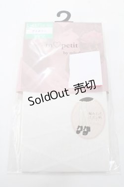 画像1: m petit by misako / AMレースアップシアータイツ L-LL 濃白 Y-25-08-23-016-LO-ZA-SZ-ZY