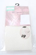 m petit by misako / AMマーメイドレースタイツ L-LL 濃白 Y-25-08-23-018-LO-ZA-SZ-ZY