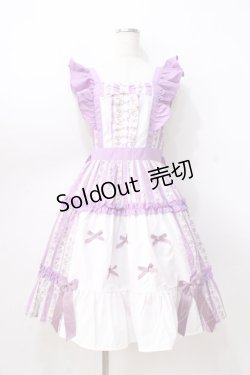 画像1: axes femme Kawaii / ハミングフローラジャンスカ  ラベンダー Y-25-08-23-133-AX-OP-SZ-ZH