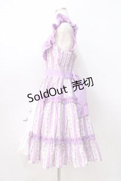 画像2: axes femme Kawaii / ハミングフローラジャンスカ  ラベンダー Y-25-08-23-133-AX-OP-SZ-ZH