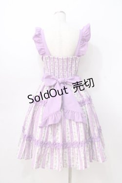 画像3: axes femme Kawaii / ハミングフローラジャンスカ  ラベンダー Y-25-08-23-133-AX-OP-SZ-ZH