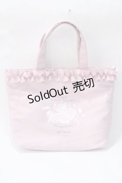 画像1: m petit by misako / NINA’Sコラボプリントトートバッグ ピンク Y-25-08-23-022-LO-BG-SZ-ZT500