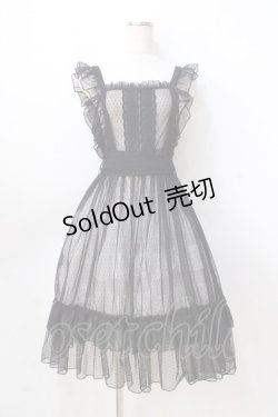 画像1: axes femme kawaii / ドットチュールエプロン M 黒 Y-25-08-23-140-AX-OP-SZ-ZY