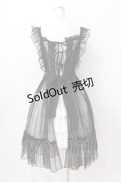 画像3: axes femme kawaii / ドットチュールエプロン M 黒 Y-25-08-23-140-AX-OP-SZ-ZY