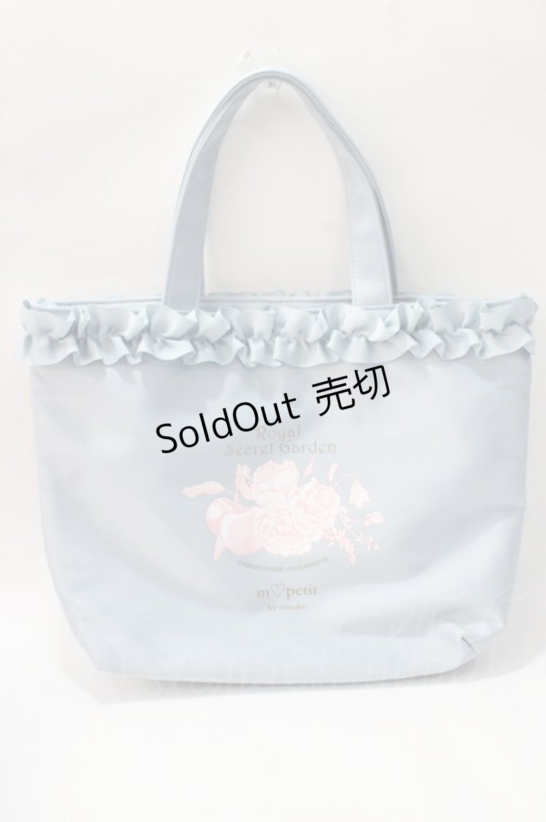 画像1: m petit by misako / NINA’Sコラボプリントトートバッグ サックス Y-25-08-23-023-LO-BG-SZ-ZT500 (1)