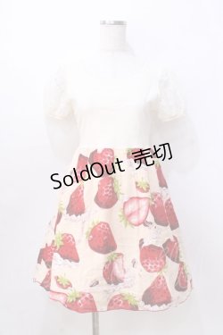画像1: MILK / ホイップベリーパフワンピース  クリーム Y-25-08-23-148-ML-OP-SZ-ZY