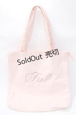 画像1: Fi.n.t / ノベルティフリルハンドルトートバッグ ピンク Y-25-08-23-024-CA-BG-SZ-ZT500