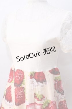 画像4: MILK / ホイップベリーパフワンピース  クリーム Y-25-08-23-148-ML-OP-SZ-ZY