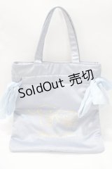 Maison de FLEUR / シナモンWリボントートバック  サックス Y-25-08-23-026-LO-BG-SZ-ZT-K019