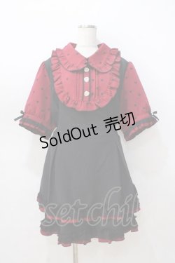 画像1: DearMyLove Whip / ハートドットヨークフリルセットアップ  ５L Y-25-08-23-165-LO-OP-SZ-ZY
