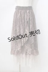 axes femme / ラッフルフリルレーススカート F ブラウン Y-25-08-23-172-AX-SK-SZ-ZY