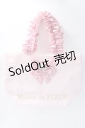 Maison de FLEUR / ロココフリルハンドルトートバッグ  ピンク Y-25-08-23-027-LO-BG-SZ-ZY