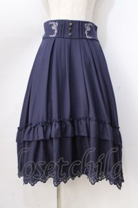 axes femme / サス付フィッシュテールスカート  紺 Y-25-08-23-175-AX-SK-SZ-ZY