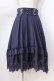 画像1: axes femme / サス付フィッシュテールスカート  紺 Y-25-08-23-175-AX-SK-SZ-ZY (1)