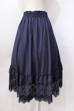 画像2: axes femme / サス付フィッシュテールスカート  紺 Y-25-08-23-175-AX-SK-SZ-ZY