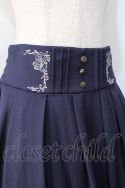 画像3: axes femme / サス付フィッシュテールスカート  紺 Y-25-08-23-175-AX-SK-SZ-ZY