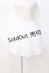 axes femme kawaii / ボリュームオーガンジーパニエ M 白 Y-25-08-23-177-AX-SK-SZ-ZY