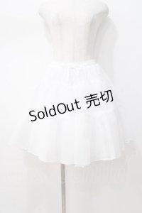 axes femme kawaii / ボリュームオーガンジーパニエ M 白 Y-25-08-23-177-AX-SK-SZ-ZY
