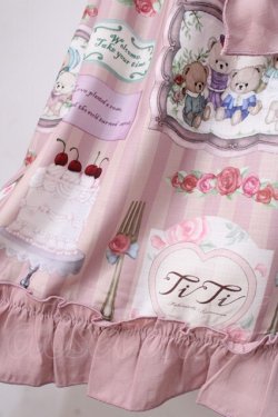 画像3: axes femme kawaii / ティティ×ベアファミリースカート  ピンク Y-25-08-23-179-AX-SK-SZ-ZY